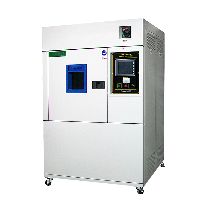 氙弧灯耐候/耐光试验机