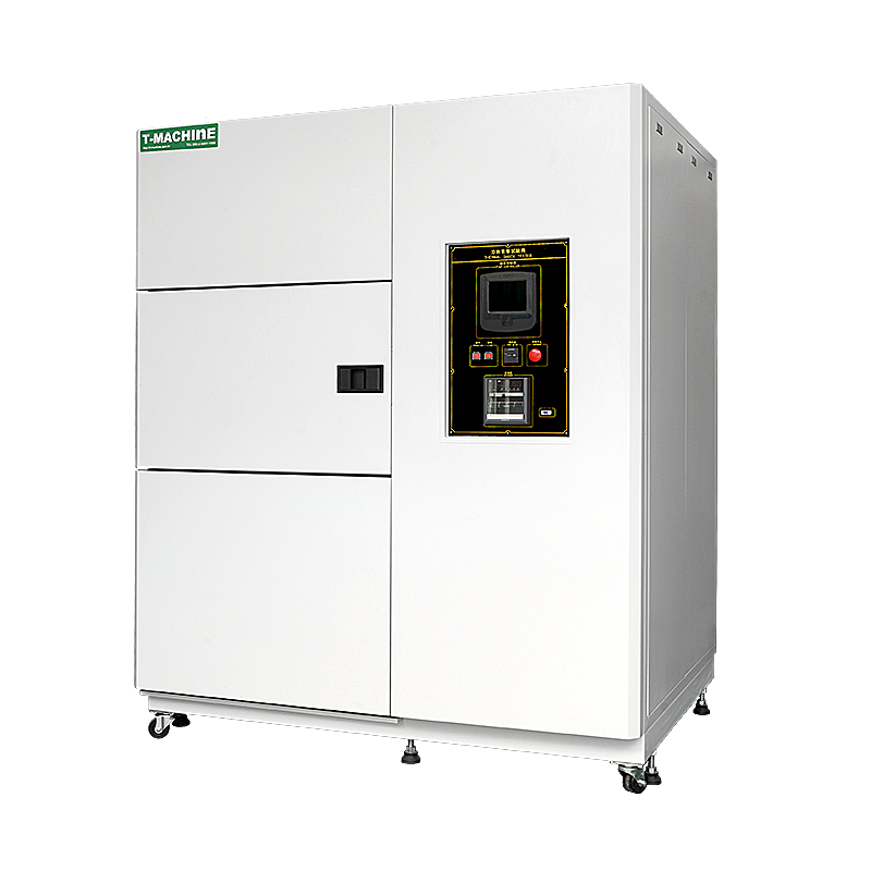 冷热冲击试验机