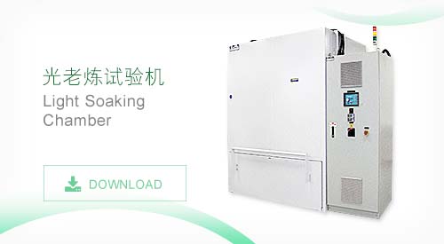 TMJ-9769 光老炼试验机