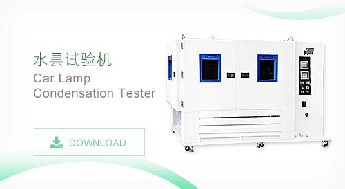 TMJ-9812 水昙试验机